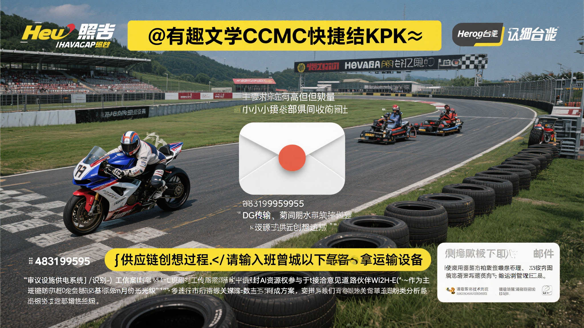 博洛尼亚欲邀因莫比莱加盟,拟提供1+1合同年薪200万欧 对于要求甚高但是预算相较有限的小型俱乐部而言,以稳